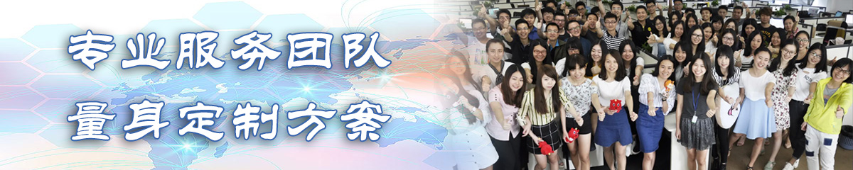 黄冈办公系统